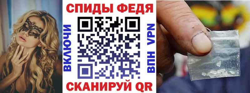 Амфетамин 98%  Десногорск 