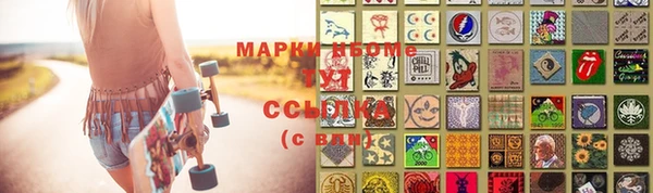 гашишное масло Алзамай