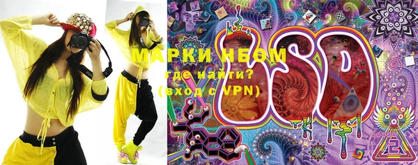 меф VHQ Алексеевка