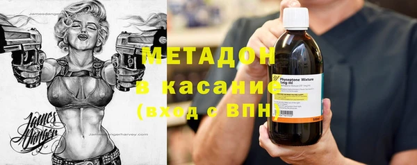 гашишное масло Алзамай