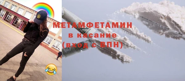 кокаин VHQ Весьегонск