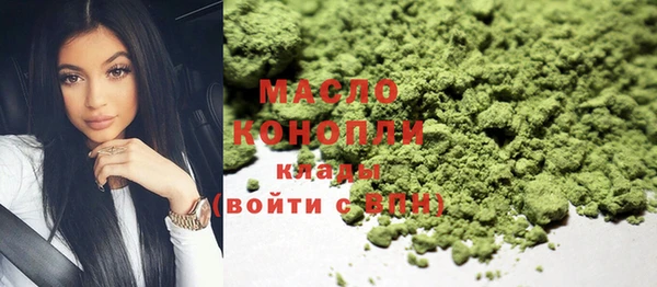 гашишное масло Алзамай