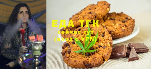 меф VHQ Алексеевка
