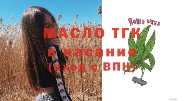 гашишное масло Алзамай