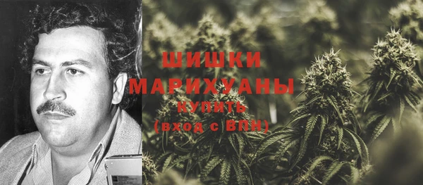 гашишное масло Алзамай