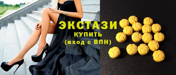гашишное масло Алзамай