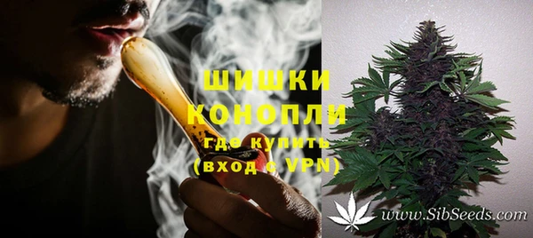 гашишное масло Алзамай
