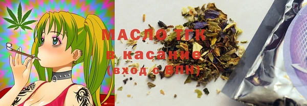 мет Абдулино