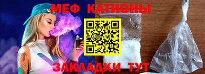 СК Ликино-Дулёво
