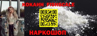СК Ликино-Дулёво