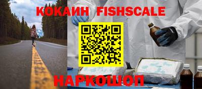 прущая мука Лесосибирск