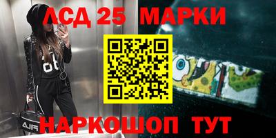 прущая мука Лесосибирск