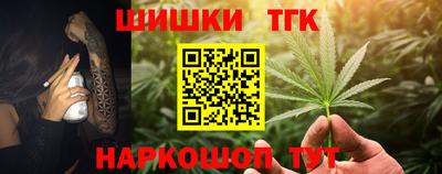прущая мука Лесосибирск