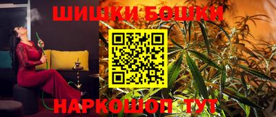 мдма Ливны