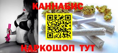 прущая мука Лесосибирск