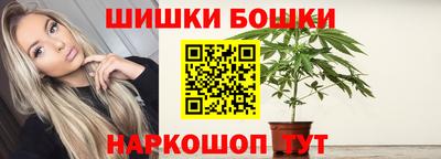 мдма Ливны
