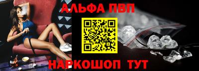 прущая мука Лесосибирск