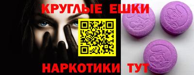 СК Ликино-Дулёво