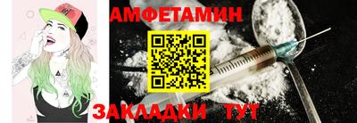 прущая мука Лесосибирск