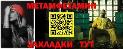 СК Ликино-Дулёво