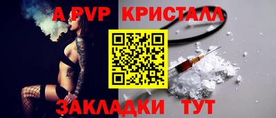 СК Ликино-Дулёво