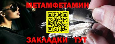 СК Ликино-Дулёво