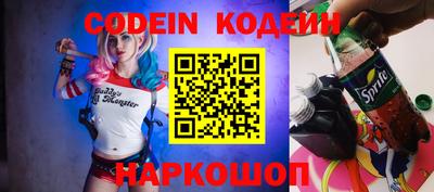 прущая мука Лесосибирск