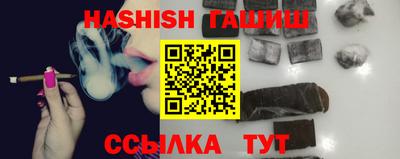 мдма Ливны
