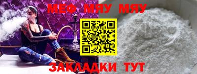 СК Ликино-Дулёво