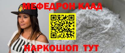 СК Ликино-Дулёво