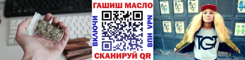 Дистиллят ТГК жижа  Десногорск 